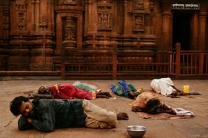 Rational community empowerment awareness program by ASRRA